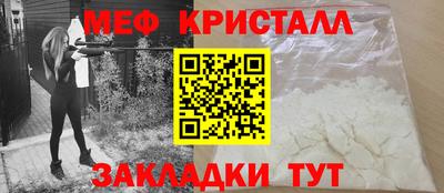 кокаин VHQ Малоярославец