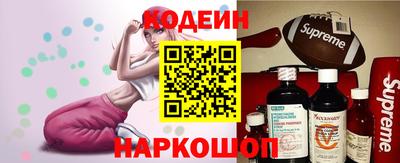 прущие крисы Мариинск