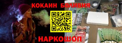 прущие крисы Мариинск