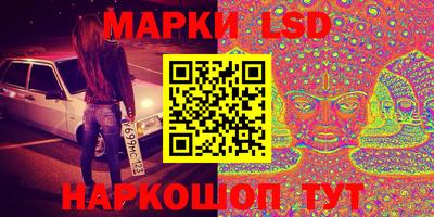 кокаин VHQ Малоярославец