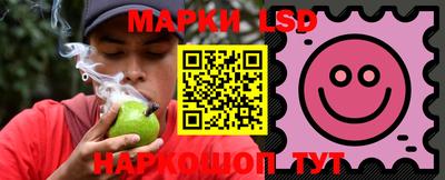 mix Малгобек