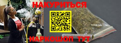 кокаин VHQ Малоярославец