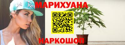 прущие крисы Мариинск