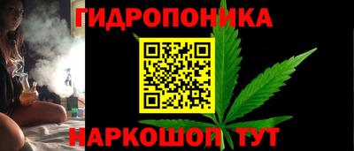 mix Малгобек
