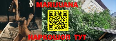 прущие крисы Мариинск