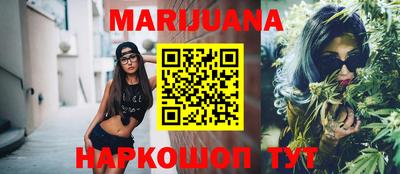 прущие крисы Мариинск