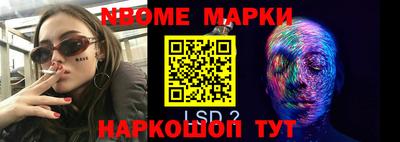 mix Малгобек