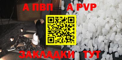 mix Малгобек