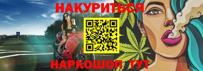 кокаин VHQ Малоярославец