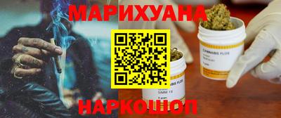 прущие крисы Мариинск