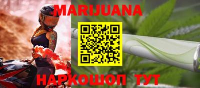 прущие крисы Мариинск