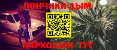 кокаин VHQ Малоярославец