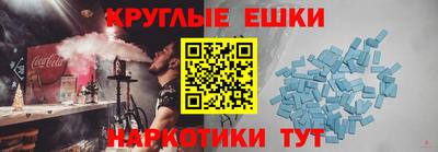 кокаин VHQ Малоярославец