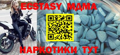 кокаин VHQ Малоярославец