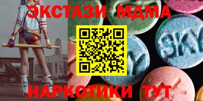 mix Малгобек