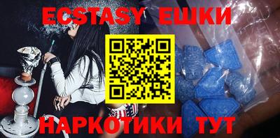 mix Малгобек