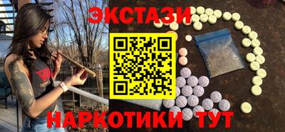 mix Малгобек