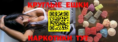 mix Малгобек