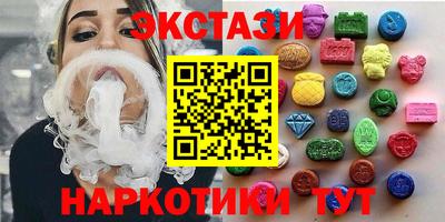mix Малгобек