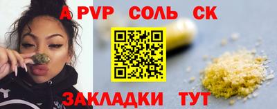 mix Малгобек