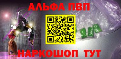 прущие крисы Мариинск
