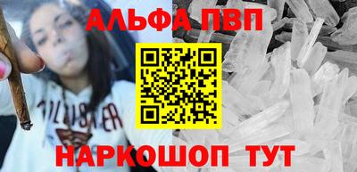 mix Малгобек