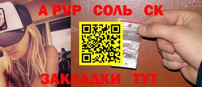 кокаин VHQ Малоярославец