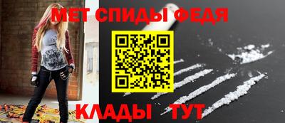 кокаин VHQ Малоярославец