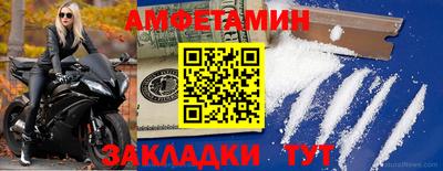 кокаин VHQ Малоярославец