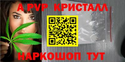 кокаин VHQ Малоярославец