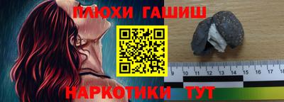 кокаин VHQ Малоярославец