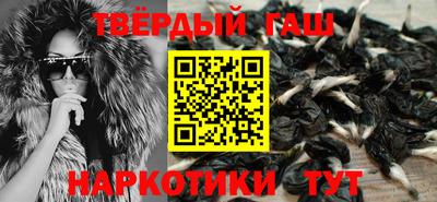 кокаин VHQ Малоярославец