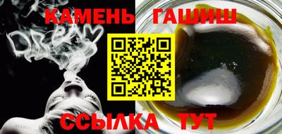 mix Малгобек