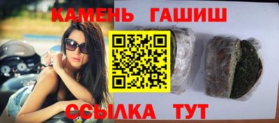 кокаин VHQ Малоярославец