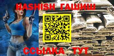кокаин VHQ Малоярославец