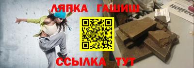 кокаин VHQ Малоярославец