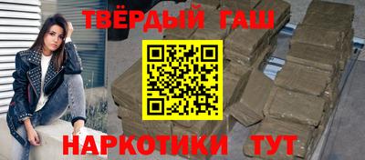 прущие крисы Мариинск