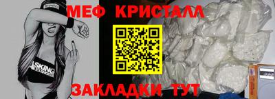 mix Малгобек