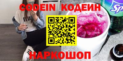 mix Малгобек