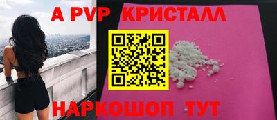 mix Малгобек